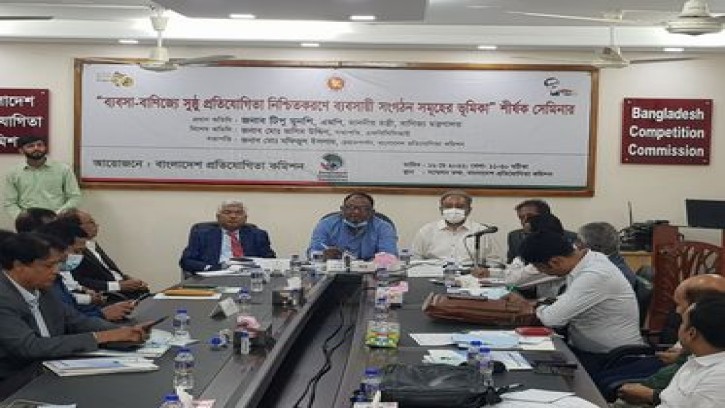 বাজারে প্রতিযোগিতা নিশ্চিতে কমিশন গঠন করেছে সরকার: বাণিজ্য মন্ত্রী