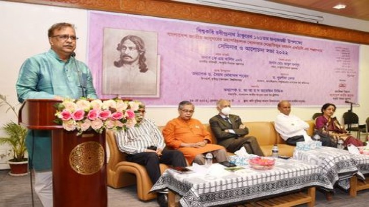 রবীন্দ্রনাথের প্রবন্ধের প্রত্যাশিত মহামানবই বঙ্গবন্ধু: সংস্কৃতি প্রতিমন্ত্রী