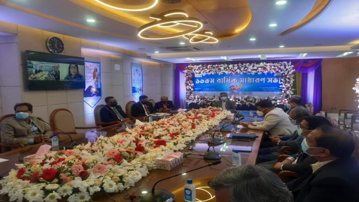 ডিপিডিসির এজিএম উপলক্ষে আলোচনা সভা