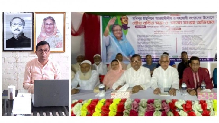 বিএনপি গণতন্ত্র ধ্বংস করার ষড়যন্ত্রে লিপ্ত: উপমন্ত্রী শামীম