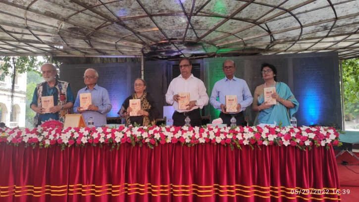 বাংলা একাডেমির নজরুল পুরস্কার প্রবর্তন একটি অর্থপূর্ণ উদ্যোগ: সংস্কৃতি প্রতিমন্ত্রী