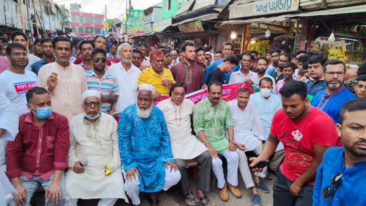 পিরোজপুরে আওয়ামীলীগ ও যুবলীগের বিক্ষোভ মিছিল-সমাবেশ