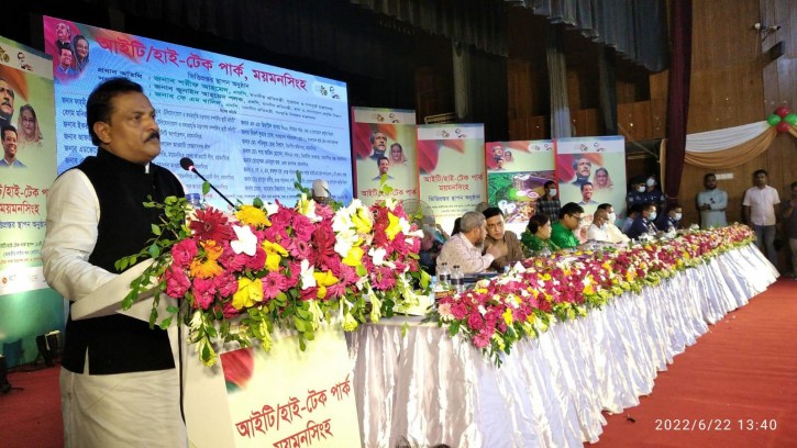 আইসিটি খাত খুব শীঘ্রই দেশের প্রধান অর্থনৈতিক খাত হবে: গণপূর্ত প্রতিমন্ত্রী