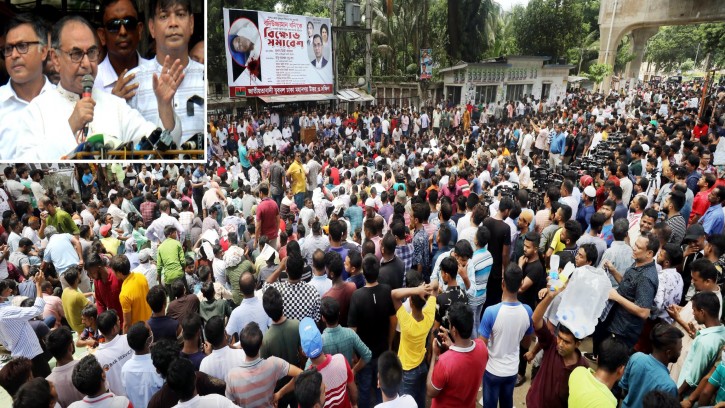 সরকারকে আর কোনো ছাড় দেওয়া হবে না: মির্জা আব্বাস