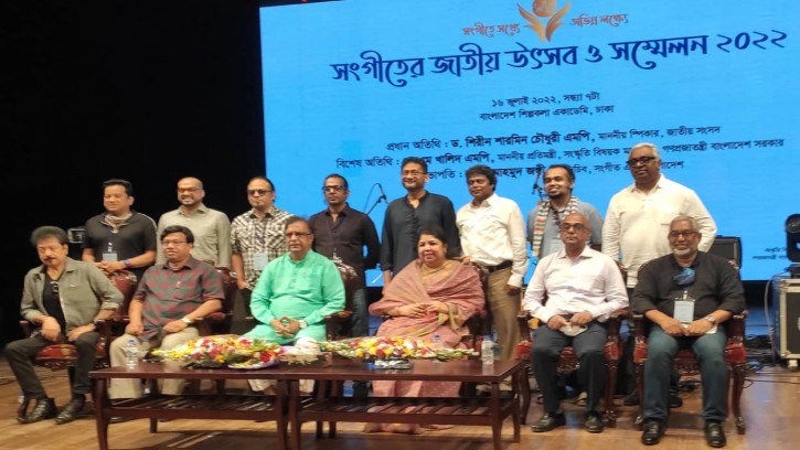 সংশোধিত কপিরাইট আইন পাস হতে পারে আগামী অধিবেশনে: সংস্কৃতি প্রতিমন্ত্রী