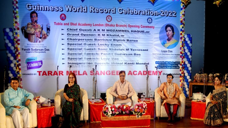পণ্ডিত সুদর্শন দাশ গিনেস ওয়ার্ল্ড রেকর্ডে জাতি সম্মানিত: সংস্কৃতি প্রতিমন্ত্রী