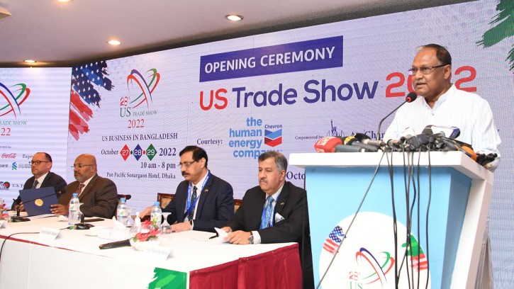 ইউএস এ্যাসিসটেন্ট সেক্রেটারি অফ কমার্সের সাথে বাণিজ্যমন্ত্রীর বৈঠক