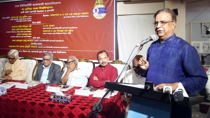 বঙ্গবন্ধু ও ঢাকা বিশ্ববিদ্যালয় না থাকলে স্বাধীনতা অর্জন সম্ভব হতো না: সংস্কৃতি প্রতিমন্ত্রী