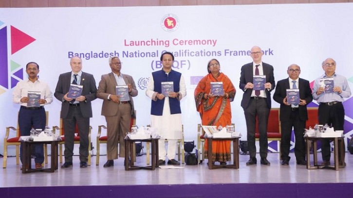 জাতীয় যোগ্যতা কাঠামোর যাত্রা শুরু