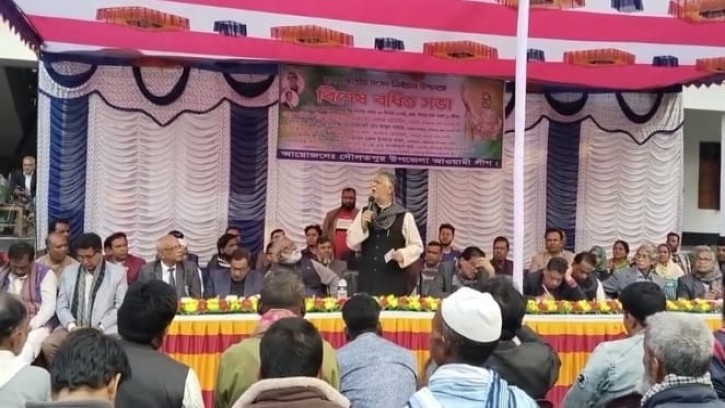 পঞ্চম বারের মত শেখ হাসিনা প্রধানমন্ত্রী হবে: গোলাম মহিউদ্দিন