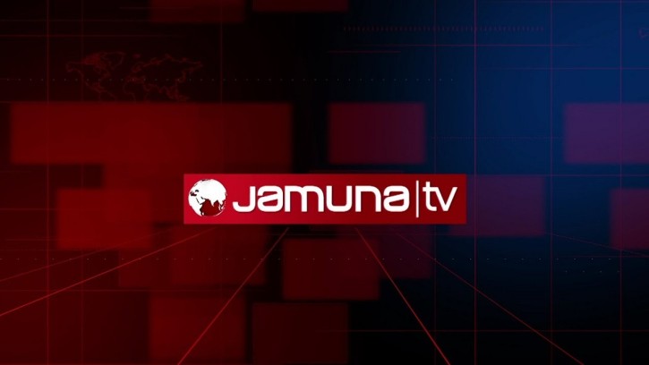 সংবাদভিত্তিক ইউটিউব চ্যানেলের তালিকায় বিশ্বে ৬ষ্ঠ যমুনা টেলিভিশন