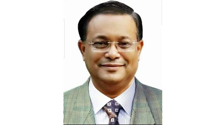 পররাষ্ট্রমন্ত্রী নির্বাচিত হওয়ায় ড. হাছান মাহমুদকে রাঙ্গুনিয়া স্বেচ্ছাসেবক লীগের অভিনন্দন