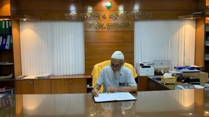 কুয়েট পেল নতুন ভিসি