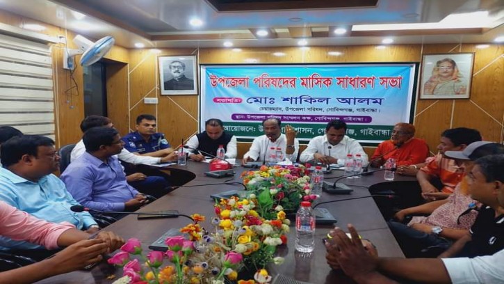 গোবিন্দগঞ্জ উপজেলা পরিষদের মাসিক সভা অনুষ্ঠিত 