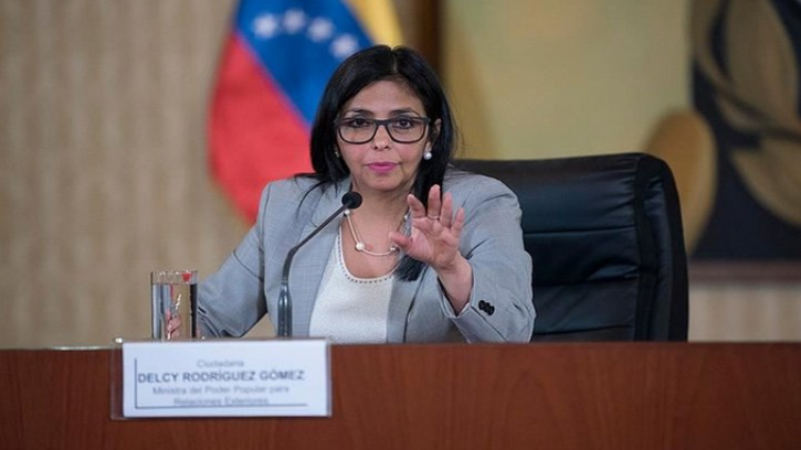 রাশিয়ার প্রতি ভেনিজুয়েলার সমর্থন পুনর্ব্যক্ত