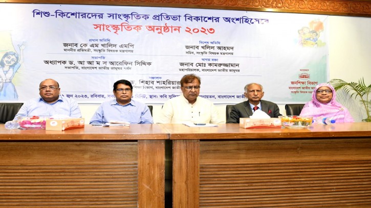 ‍‍বঙ্গবন্ধু ছিলেন বাঙালি সংস্কৃতির প্রধান পৃষ্ঠপোষক: সংস্কৃতি প্রতিমন্ত্রী