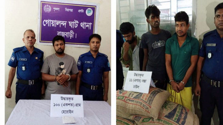 গোয়ালন্দে মাদক ব্যবসায়ী ও চোরাই চাউলসহ গ্রেফতার ৪