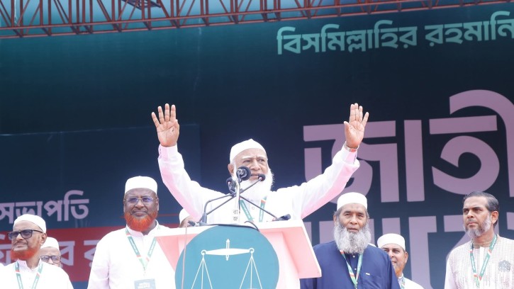 ক্ষমতায় এলে জামায়াত মালিক নয়, সেবক হবে : ডা. শফিকুর রহমান