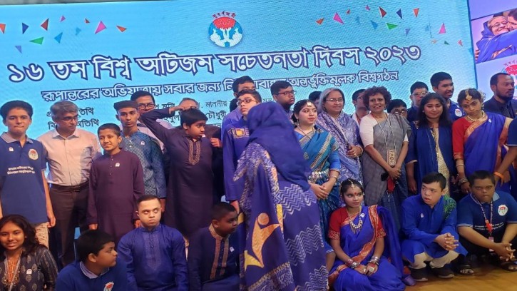 শিক্ষা প্রতিষ্ঠানে ভর্তিতে অটিস্টিক শিশুদের বয়স শিথিল করা হবে: শিক্ষামন্ত্রী