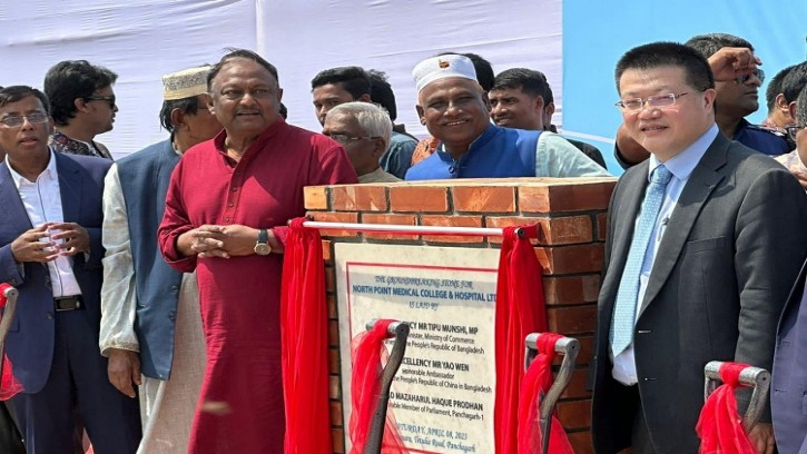 পঞ্চগড়ে এক হাজার শয্যা বিশিষ্ট হাসপাতালের নির্মাণ কাজ উদ্বোধন