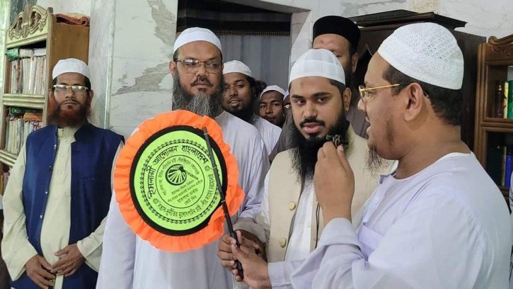 সিলেট সিটি নির্বাচনে ইসলামী আন্দোলনের মেয়র প্রার্থী মাহমুদুল হাসান