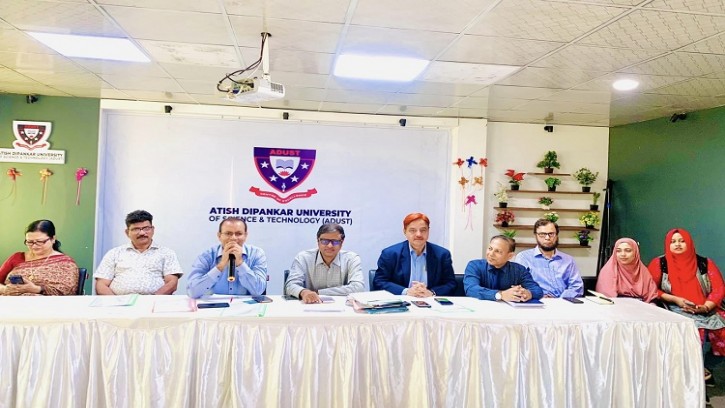 অতীশ দীপঙ্কর ইউনিভার্সিটিতে পর্যালোচনা সভা