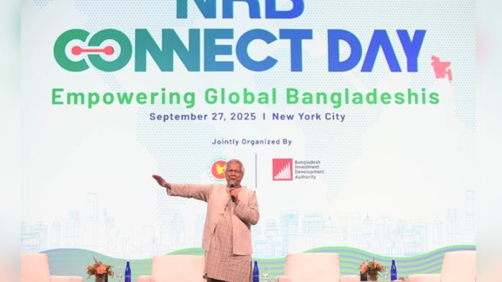 রেমিট্যান্স নিয়ে যে মন্তব্য করলেন প্রধান উপদেষ্টা