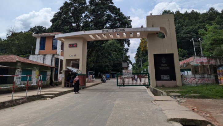 চবির ক্লাস-পরীক্ষা স্থগিত ‍বৃহষ্পতিবার পর্যন্ত, ১৪৪ ধারা বহাল