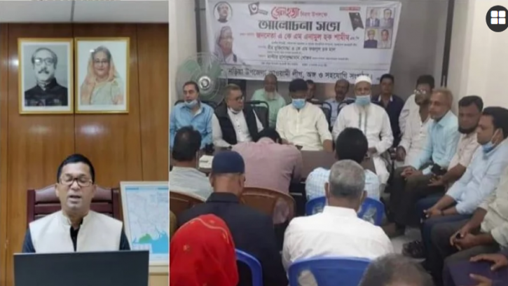 বঙ্গবন্ধুর হত্যাকারীরাই জাতীয় চার নেতার হত্যাকারী: পানিসম্পদ উপমন্ত্রী