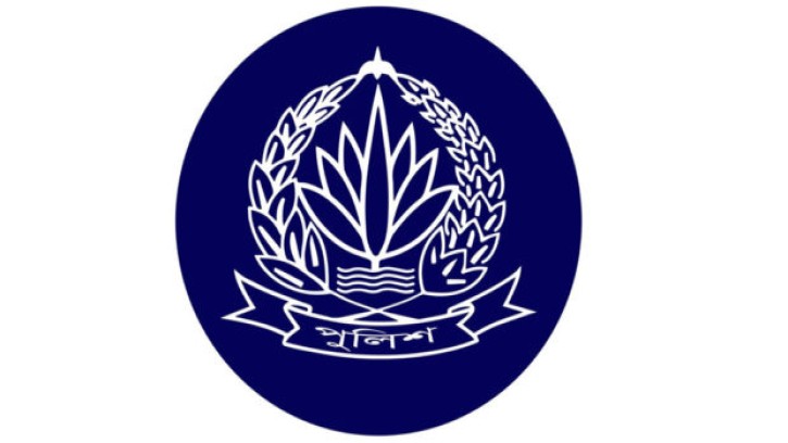 যে কারণে পুলিশকে সর্বোচ্চ সতর্ক থাকার নির্দেশ