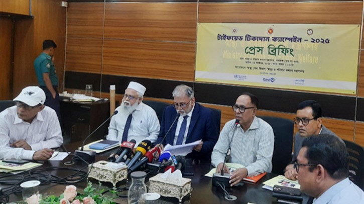 আগামী রবিবার থেকে মাসব্যাপী টাইফয়েড টিকাদান ক্যাম্পেইন শুরু