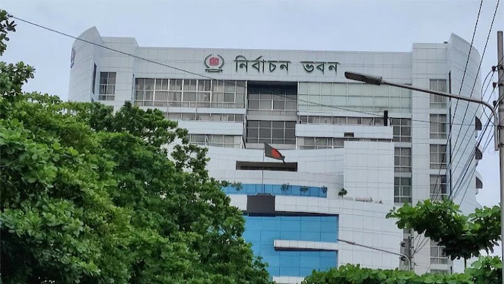  তফসিল নিয়ে নির্বাচনী রোডম্যাপে যা জানালো ইসি