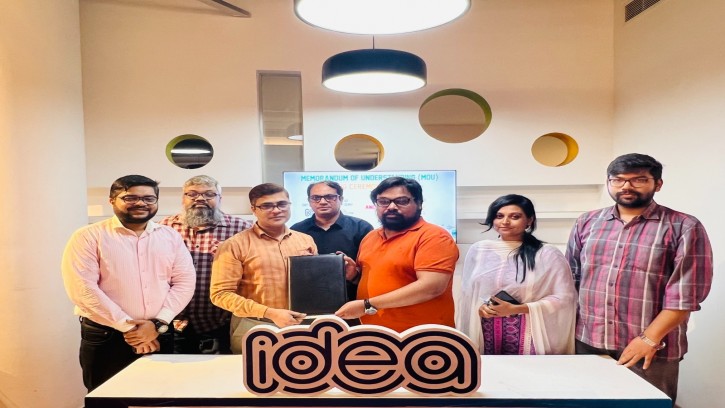 আইডিয়া এবং এসটুএস ভেঞ্চারের সমঝোতা স্মারক স্বাক্ষর 