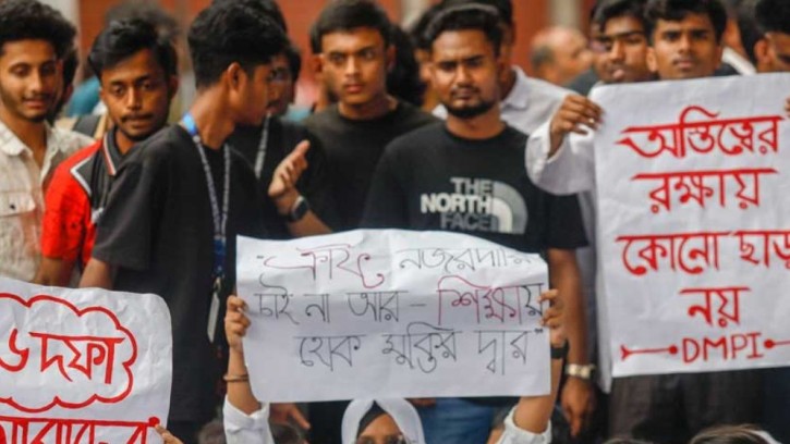 প্রকৌশল শিক্ষার্থীদের আন্দোলনের প্রেক্ষিতে যে সিদ্ধান্ত নিয়েছে সরকার