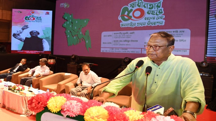 ব্যবসায়ীদের সেবা গ্রহণ করতে আর আমদানি-রপ্তানি অফিসে যেতে হবে না