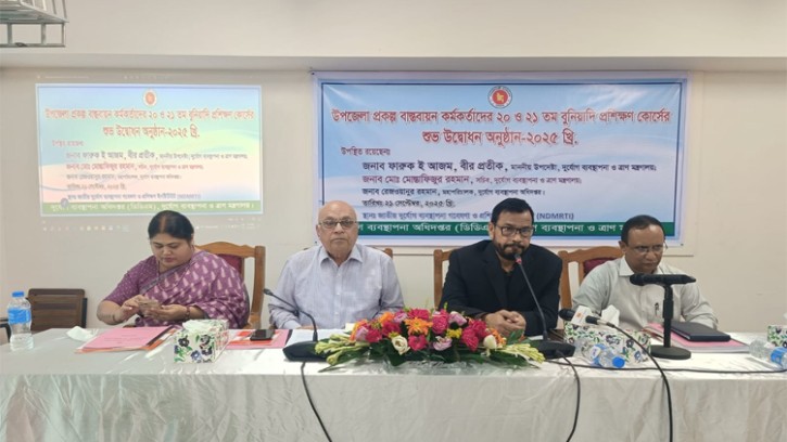 গ্রামীণ অবকাঠামো প্রকল্পে ওভারলেপিং পরিহার করতে হবে : দুর্যোগ উপদেষ্টা