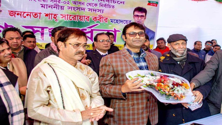 গাইবান্ধা-২ আসনের নবনির্বাচিত সংসদ সদস্যকে গণসংবর্ধনা