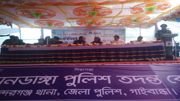 ১০ বছরেও ৪ পুলিশ হত্যার বিচার না হওয়া দুঃখজনক: ডিআইজিপি, রংপুর রেঞ্জ