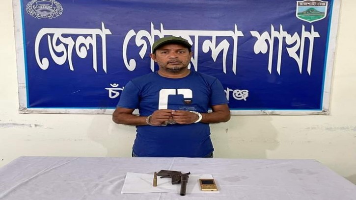 কানসাটে ডিবি পুলিশের হাতে আগ্নেয়াস্ত্র আটক-১