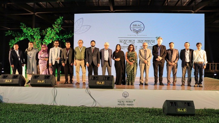 বাড্ডায় ব্র্যাক ইউনিভার্সিটির নতুন ক্যাম্পাস উন্মোচন