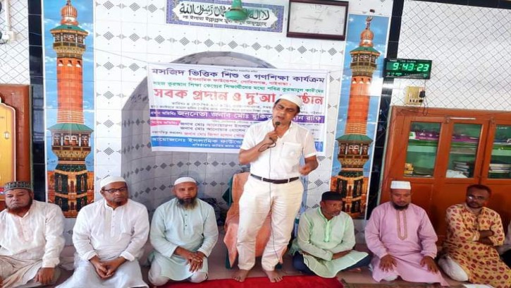 গোবিন্দগঞ্জে মসজিদভিত্তিক সহজ কোরআন শিক্ষার সবক ও দোয়া