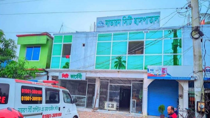 নাভারন সিটি হাসপাতালে ভুল চিকিৎসায় ব্রেস্ট টিউমার রোগীর মৃত্যু