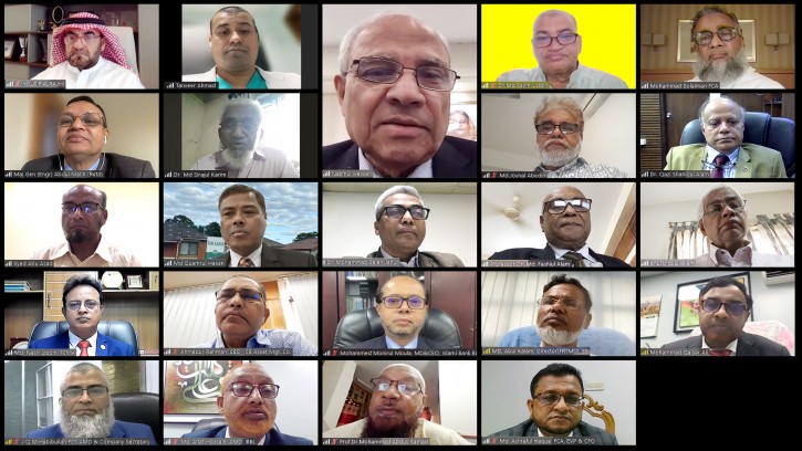 ইসলামী ব্যাংকের ১০ শতাংশ ক্যাশ ডিভিডেন্ড ঘোষণা