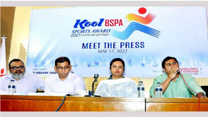  কুল-বিএসপিএ বর্ষসেরা ক্রীড়াবিদের সংক্ষিপ্ত তালিকায় মিরাজ, তপু ও দিয়া