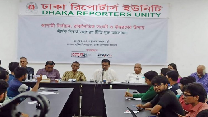 আমরা অংশগ্রহণমূলক নির্বাচন চাই : হানিফ