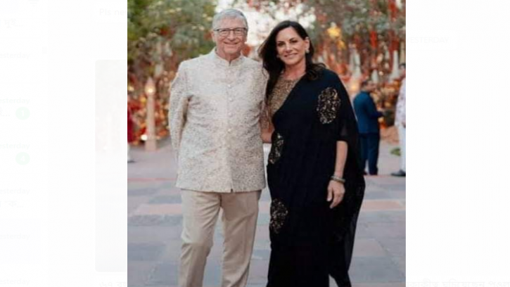 বিল গেটসের নতুন প্রেমিকা কে এই পওলা হার্ড? 