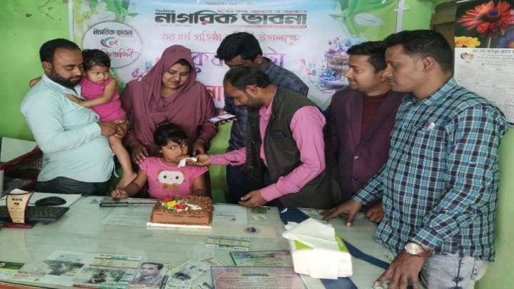 শিবগঞ্জে দৈনিক নাগরিক ভাবনার ৪র্থ প্রতিষ্ঠা বার্ষিকী পালিত