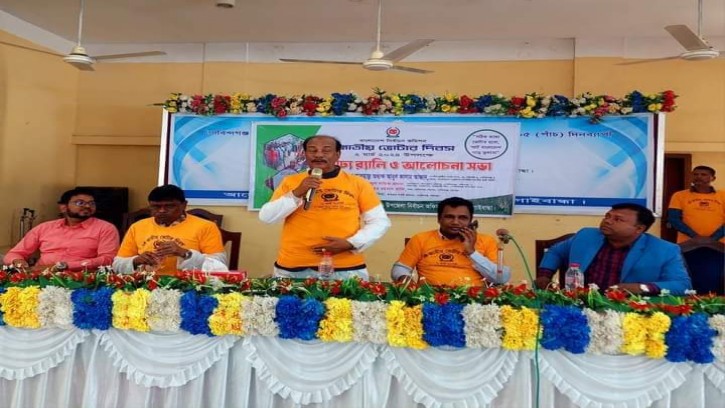 গোবিন্দগঞ্জে জাতীয় ভোটার দিবস পালিত