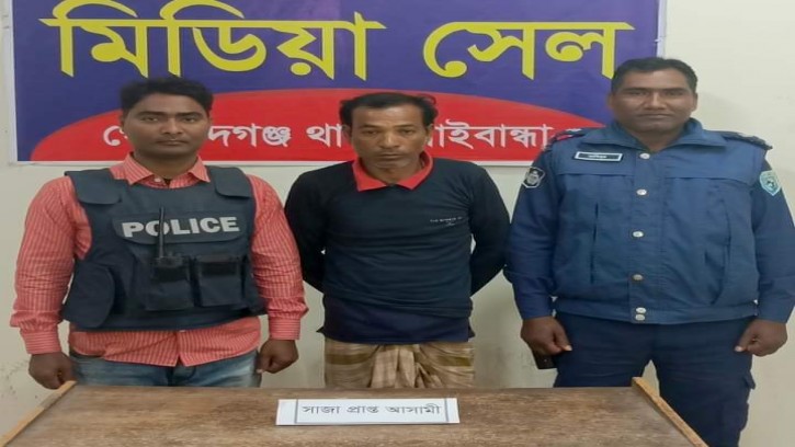 গোবিন্দগঞ্জে ১২ বছর পলাতক থেকেও শেষ রক্ষা হলো না জিনের বাদশা মোশারফের