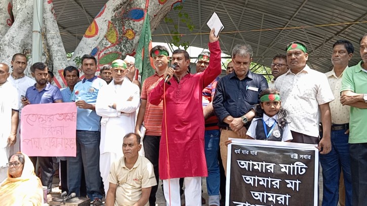 চাঁপাইনবাবগঞ্জে হিন্দুদের প্রতিবাদ সমাবেশ